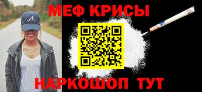марки nbome Можга