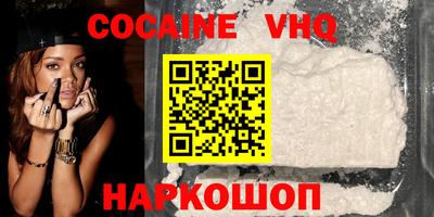 амфетамин Моздок