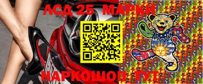 кокаин VHQ Наро-Фоминск