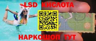 мескалин Нарткала