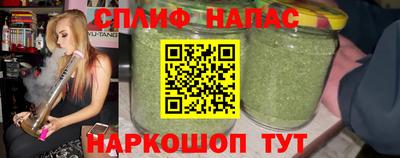 мескалин Нарткала