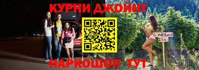 амфетамин Моздок
