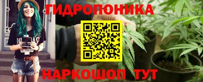 стаф Можайск