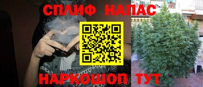 амфетамин Моздок