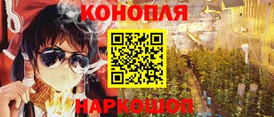 мескалин Нарткала