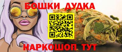 стаф Можайск