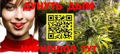 амфетамин Моздок