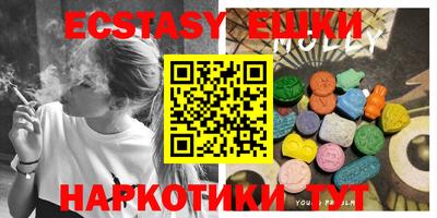 spice Нальчик