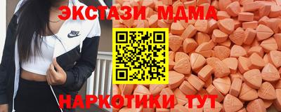 стаф Можайск