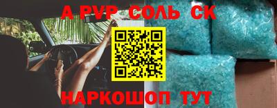 марки nbome Можга