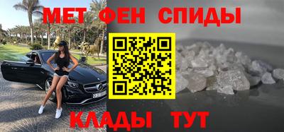 кокаин VHQ Наро-Фоминск