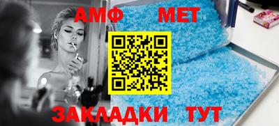 кокаин VHQ Наро-Фоминск
