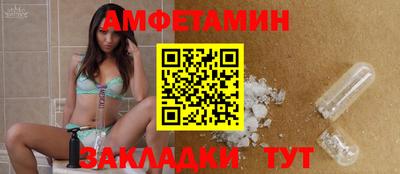 марки nbome Можга
