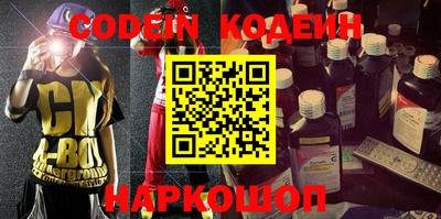 марки nbome Можга