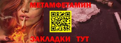 мескалин Нарткала