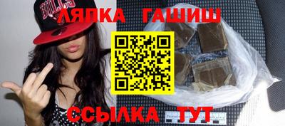 мескалин Нарткала