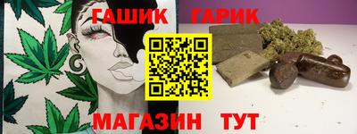 марки nbome Можга