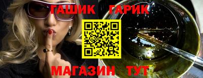 spice Нальчик