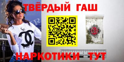 стаф Можайск