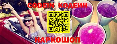 марки nbome Можга
