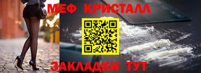 марки nbome Можга