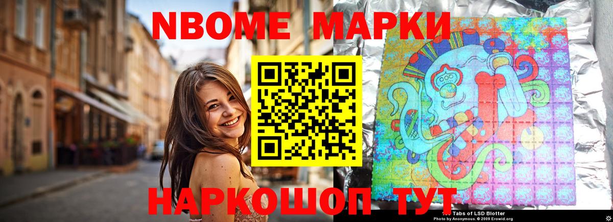 Лсд 25 экстази кислота Чистополь